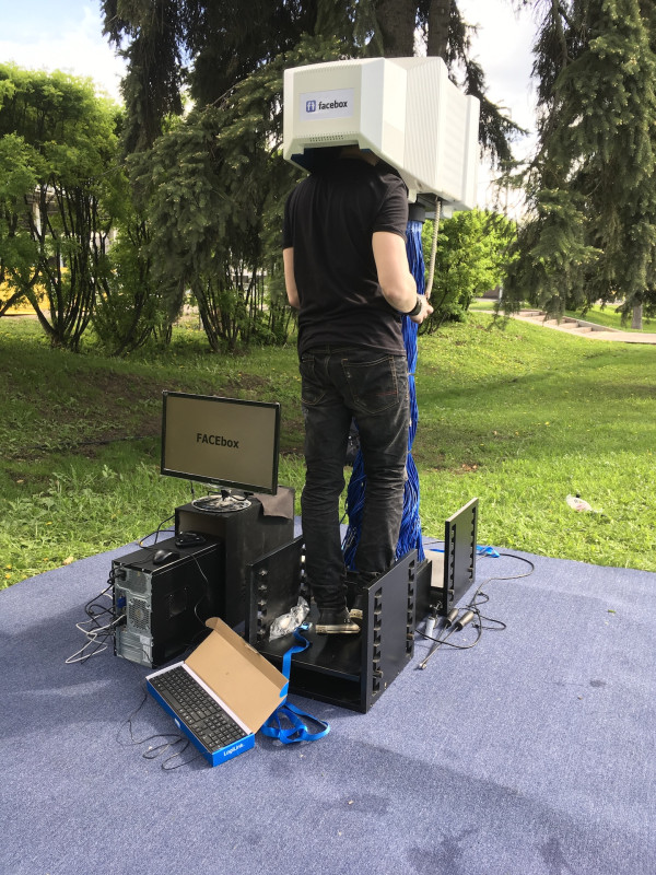 Facebox - Polytech Festival at Gorky Park Moscow