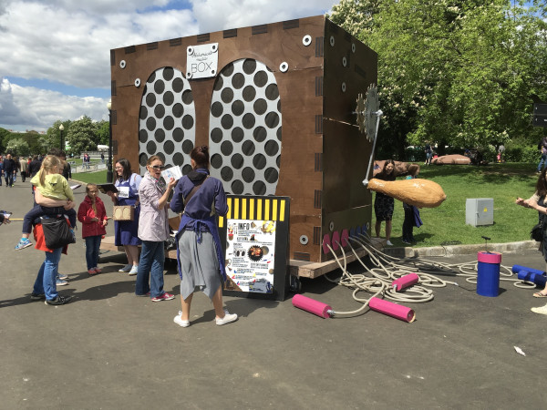 Facebox - Polytech Festival at Gorky Park Moscow