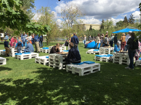 Facebox - Polytech Festival at Gorky Park Moscow