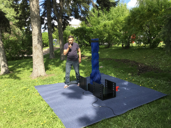 Facebox - Polytech Festival at Gorky Park Moscow
