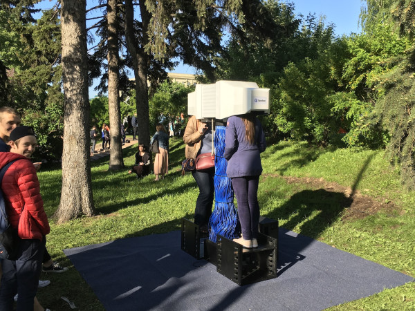 Facebox - Polytech Festival at Gorky Park Moscow