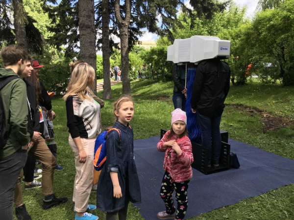 Facebox - Polytech Festival at Gorky Park Moscow