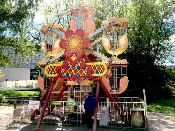 Facebox - Polytech Festival at Gorky Park Moscow