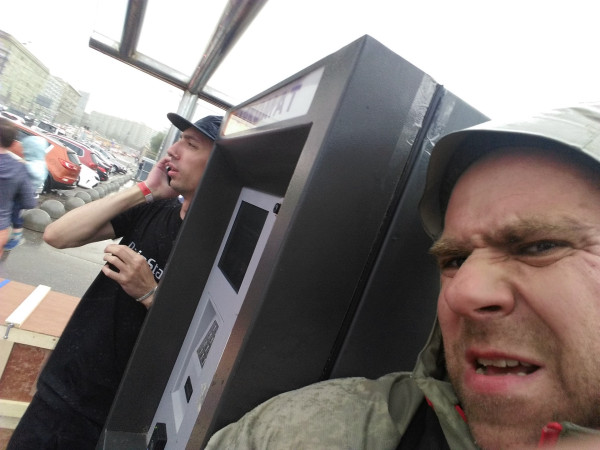 Facebox - Polytech Festival at Gorky Park Moscow